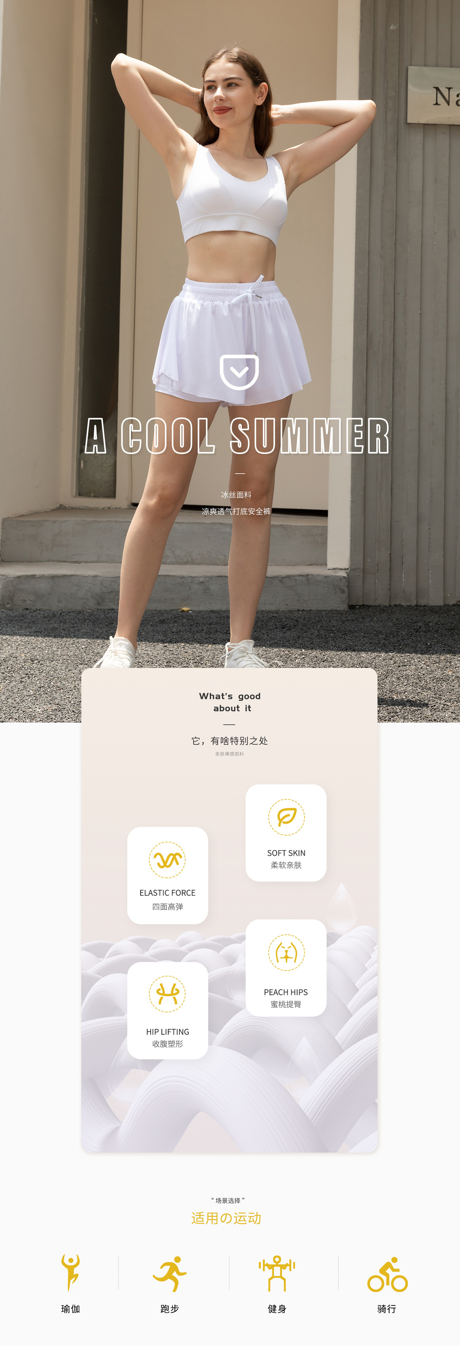 不明确的