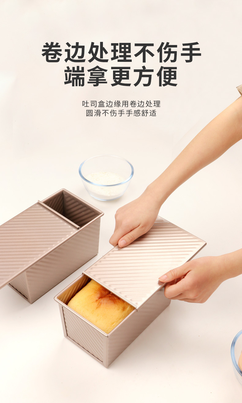 6654f3dd-795d-476f-bc0b-f015499b42a3.jpe