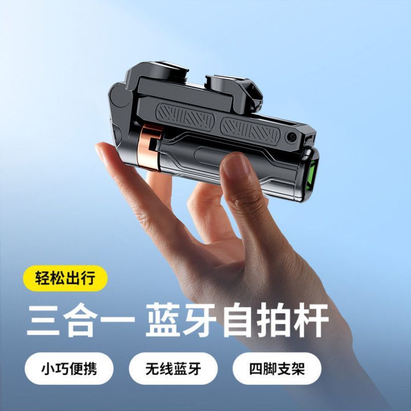 c4a6e494-50bc-4d31-a19a-fb72829b5a2f.jpe