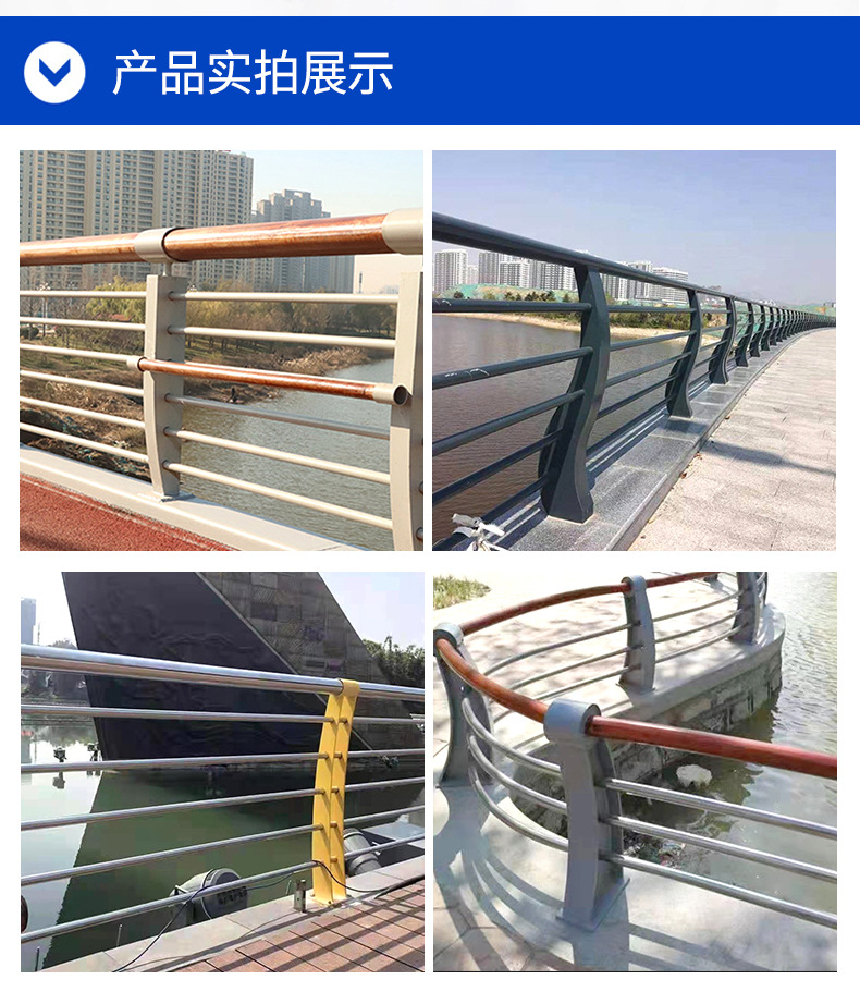 河道景观护栏_07.jpg