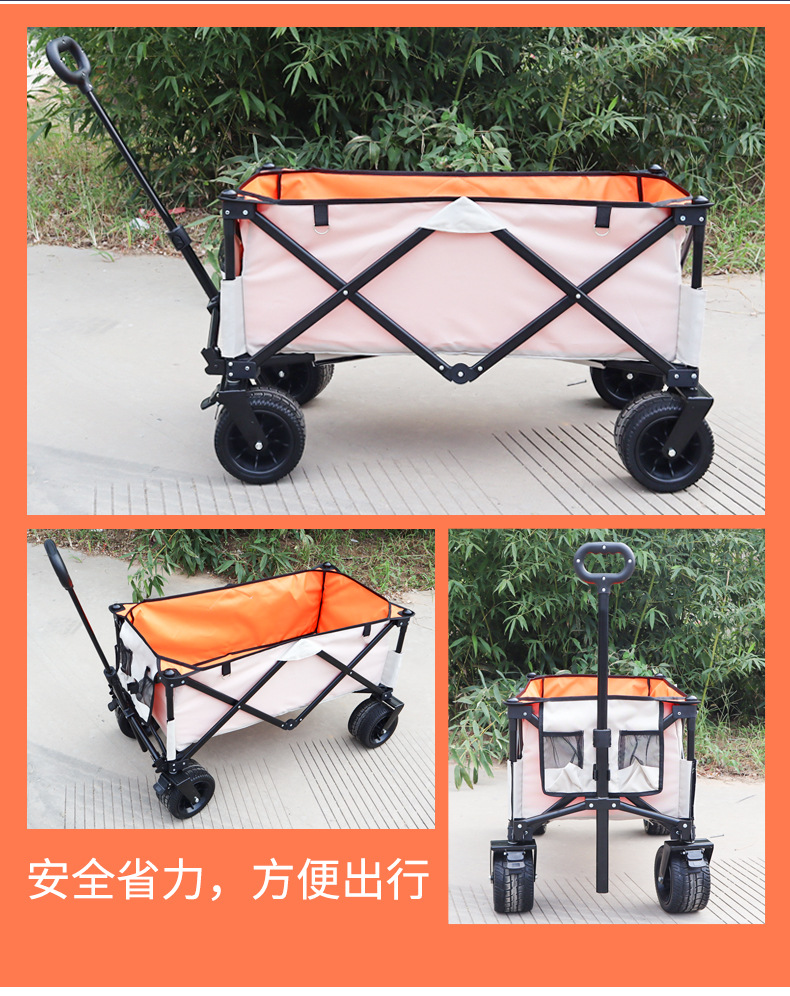 聚拢车详情_08.jpg