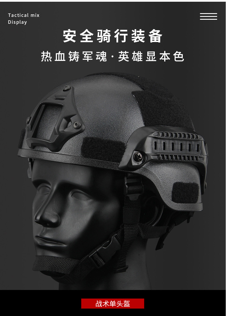 详情_03.jpg