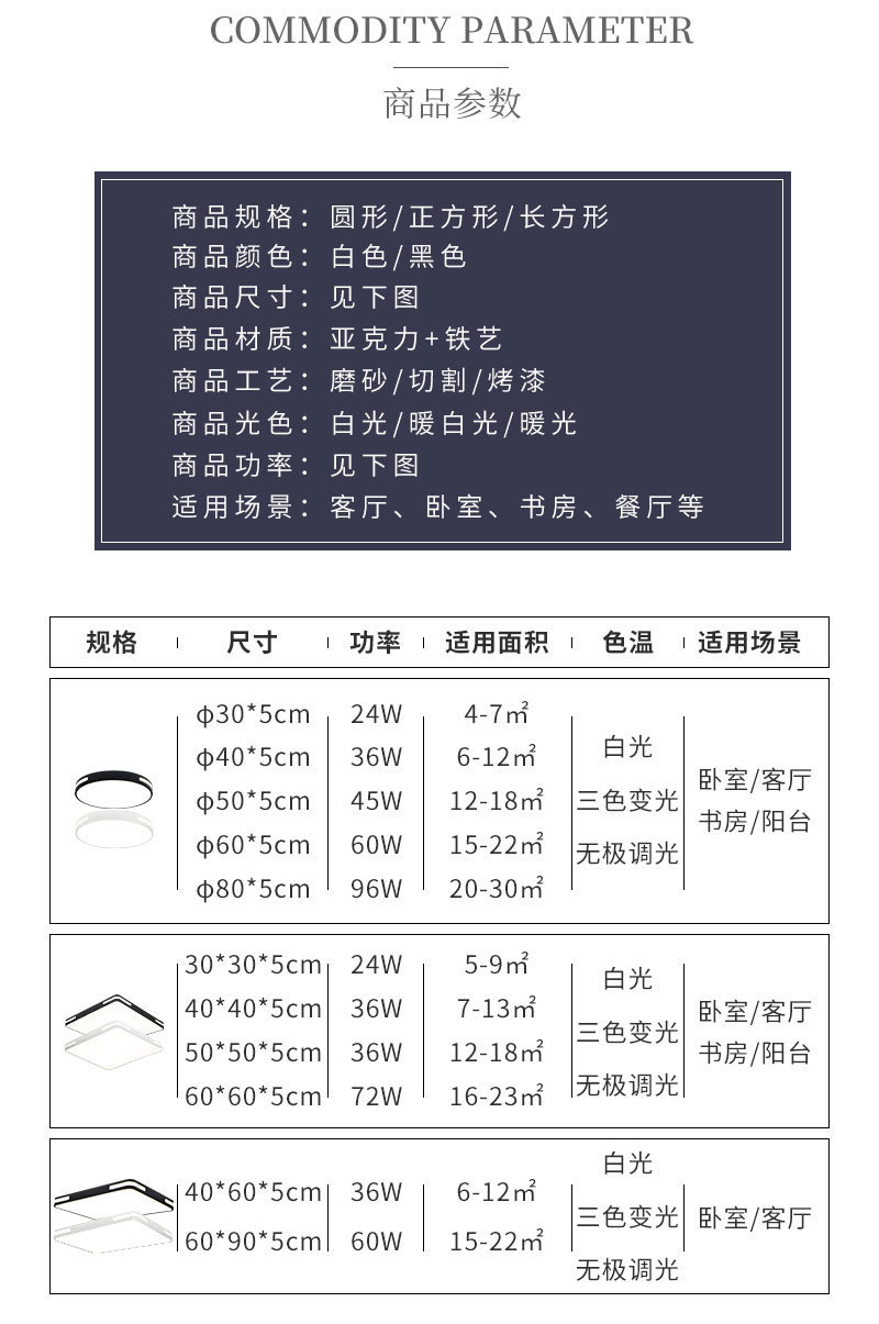 9903e574-7a0a-4610-9000-82587032c9ec.jpg