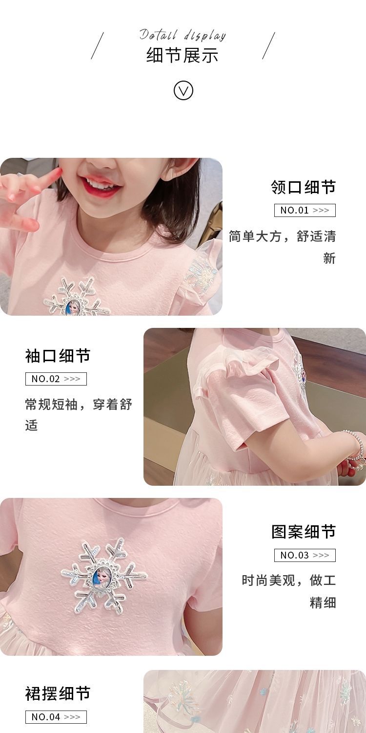 详情图_14.jpeg