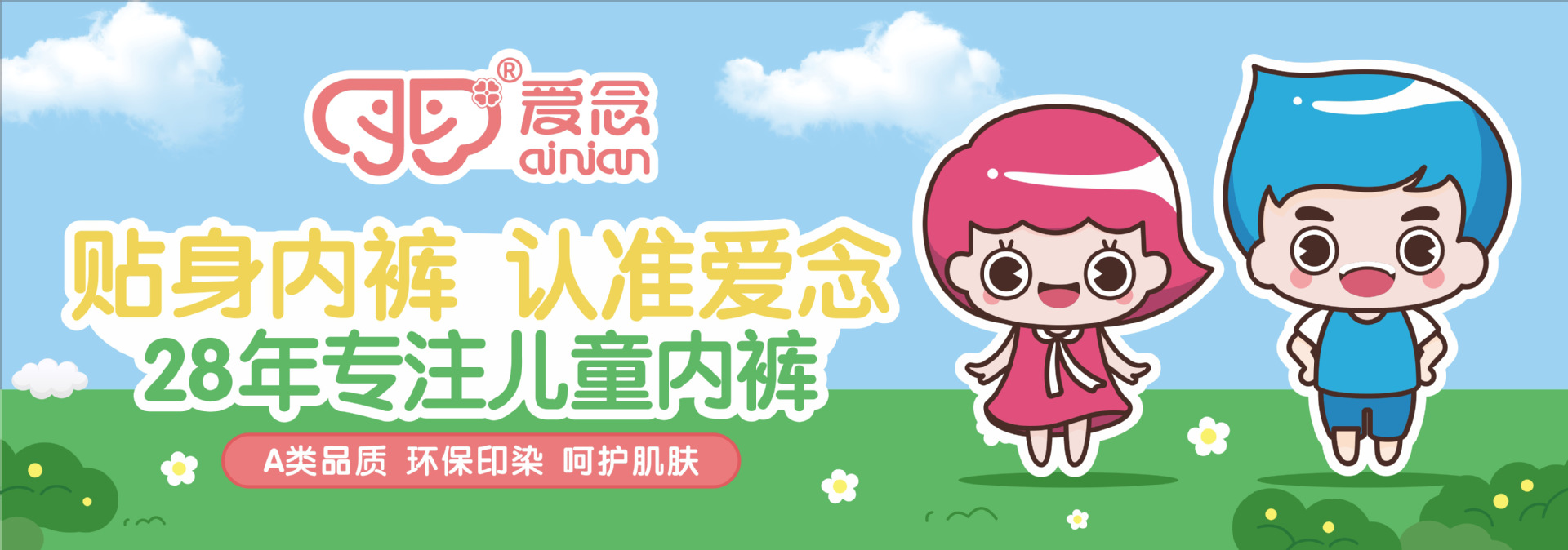 未标题-5 拷贝.jpg