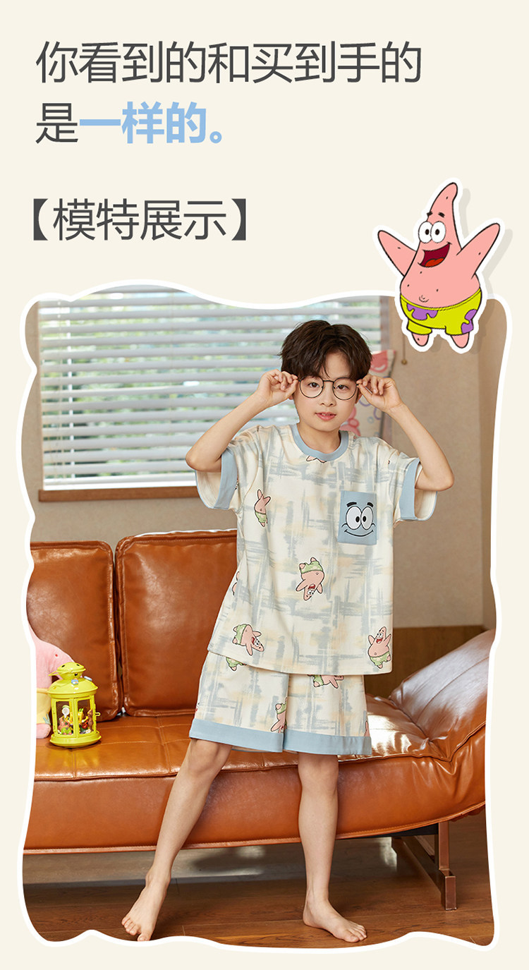 YJH_一键复制_20260305164431