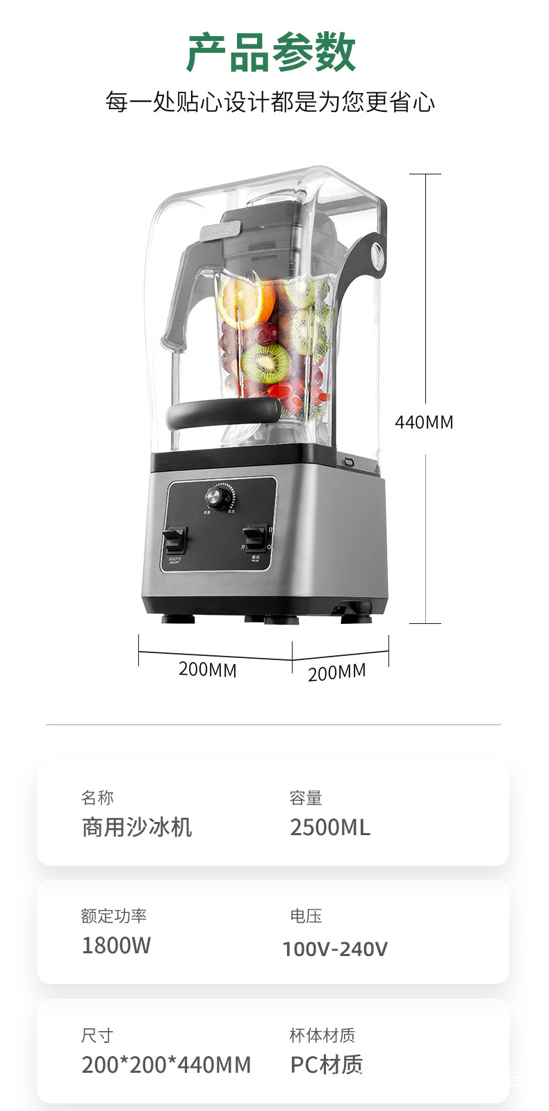 pro-7.jpg