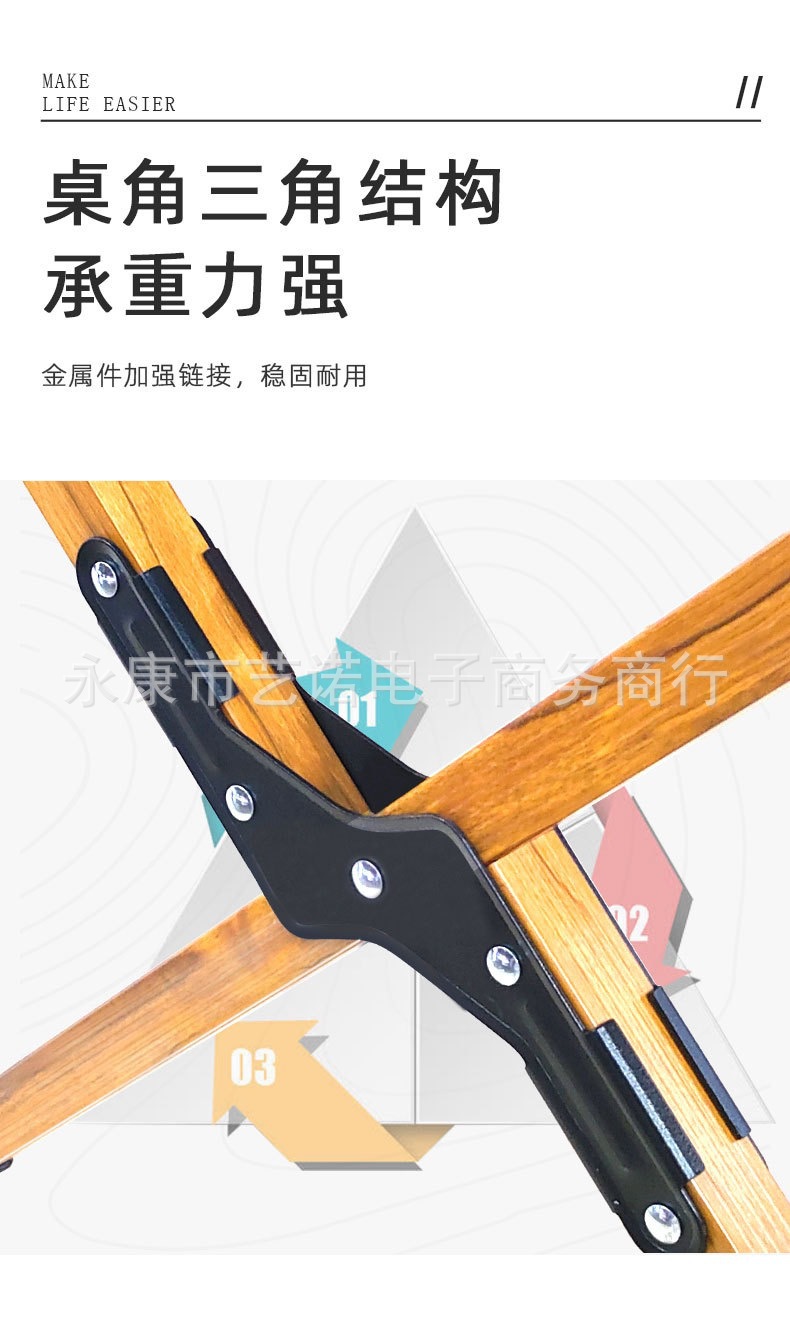 详情1 (6)
