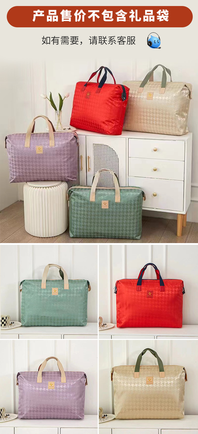 微信图片_20230818161705