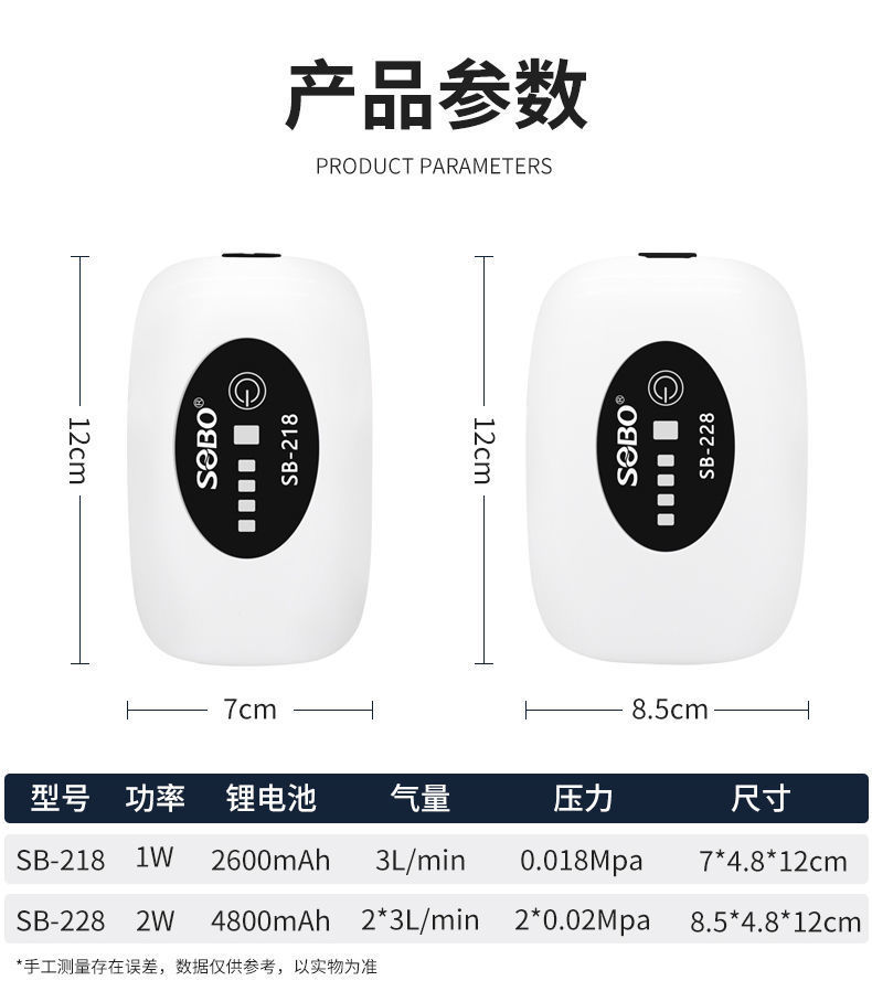 详情图片_18.jpeg