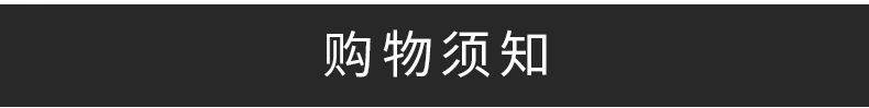 详情页1_19