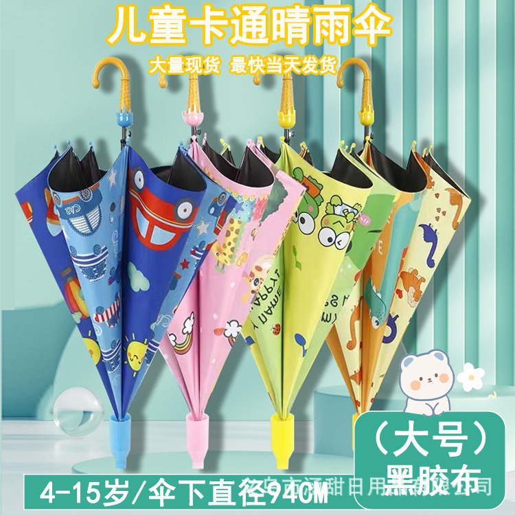 O1CN01NTUrDw1wcjZlGaFii_!!2695