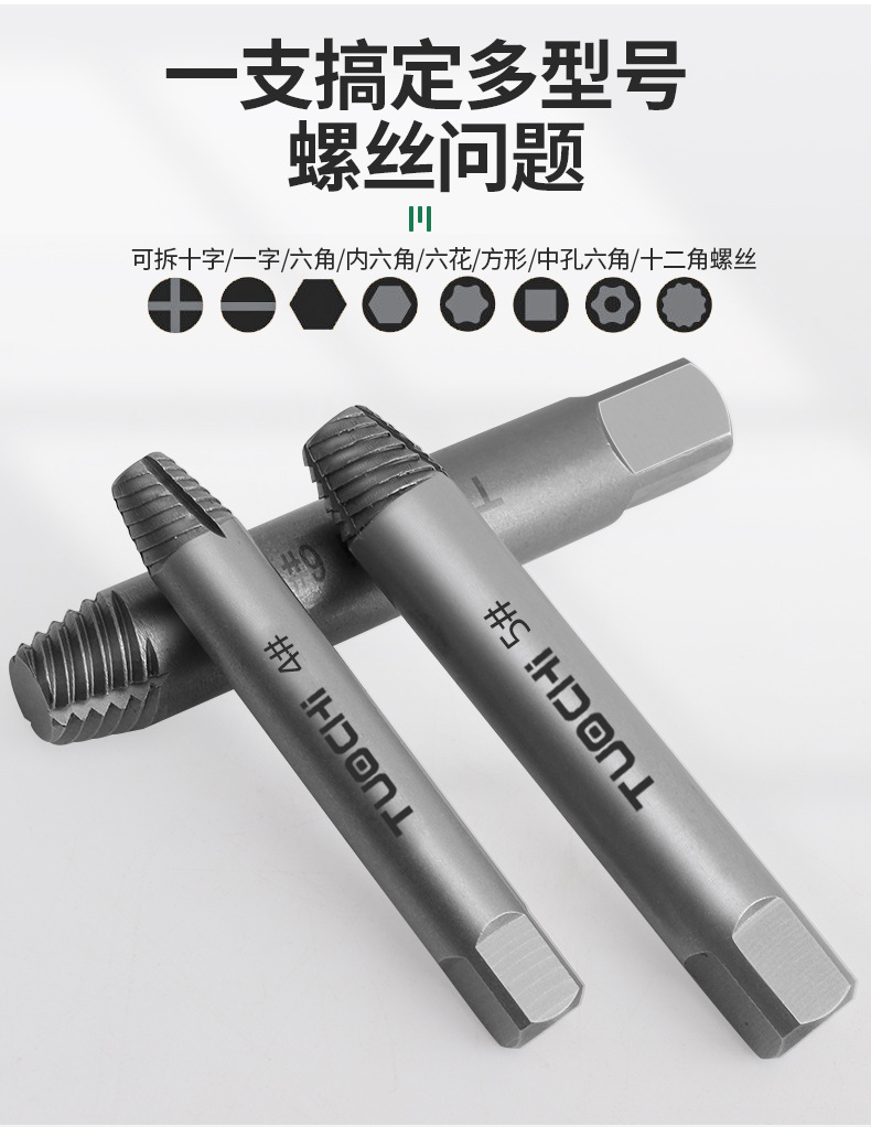 790详情_03.jpg