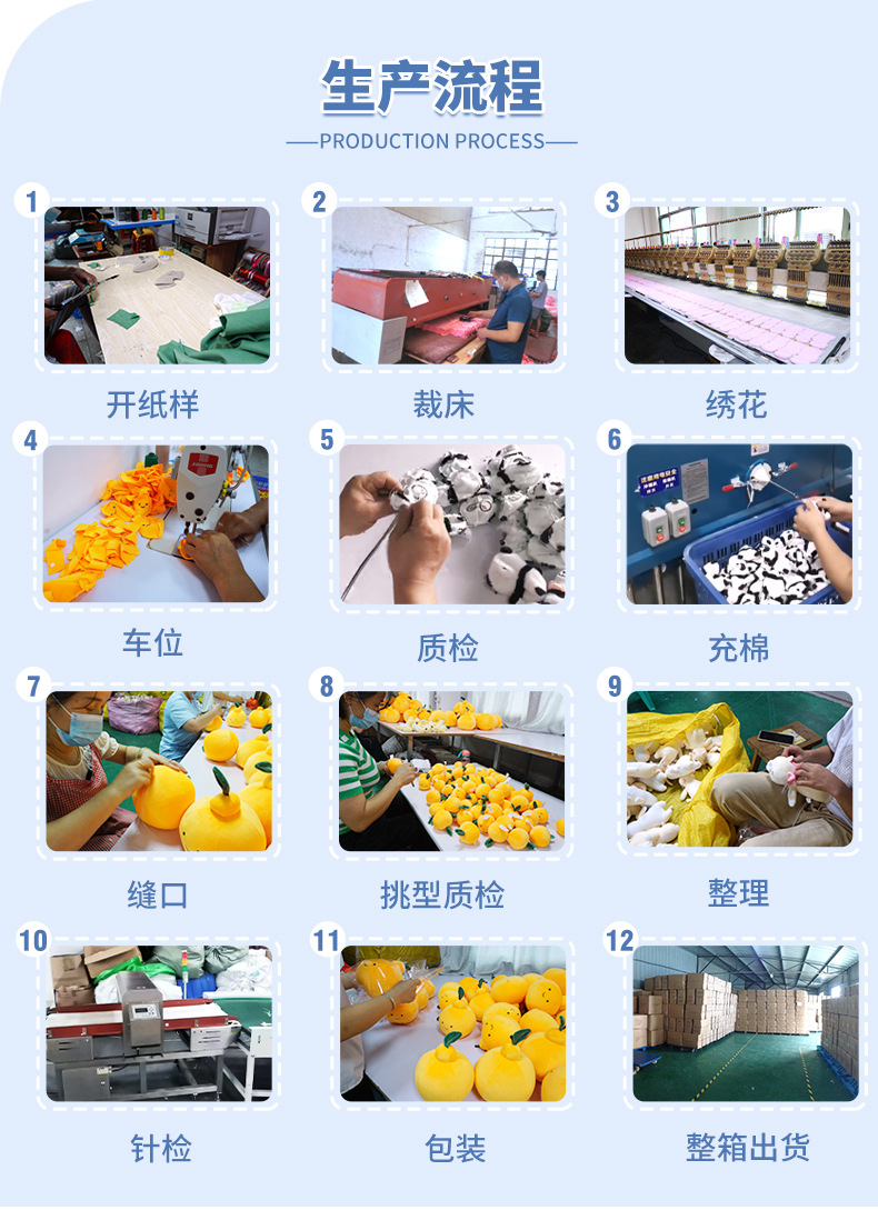 详情小乌龟_05.jpg