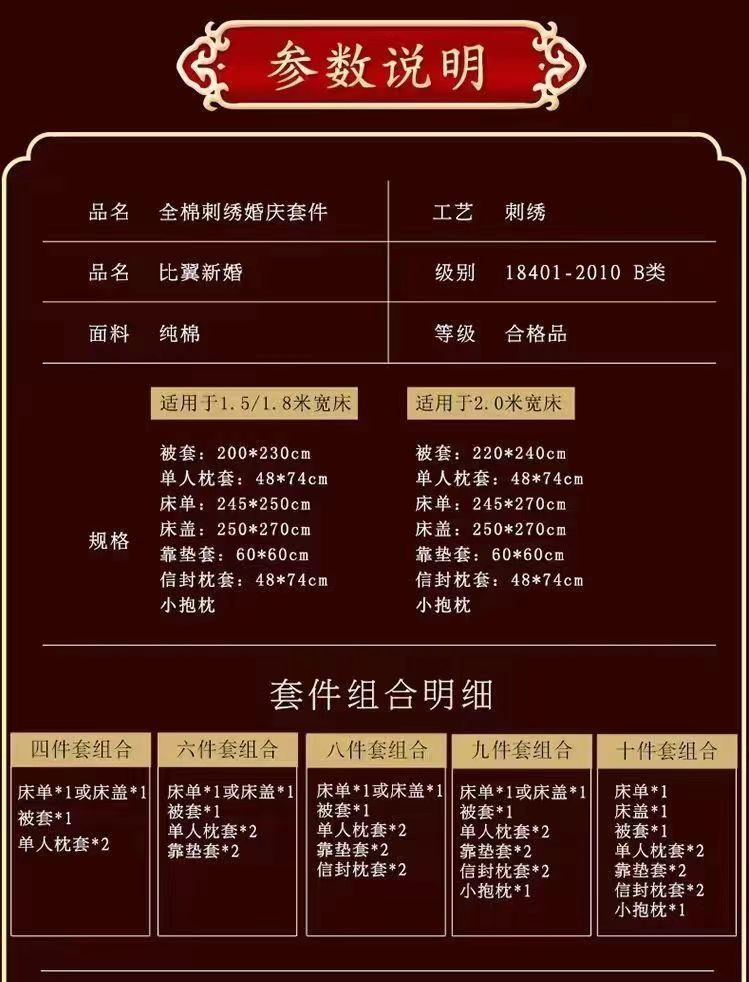 d872a761-8c71-46bb-a0c0-26c57d5516de.jpe