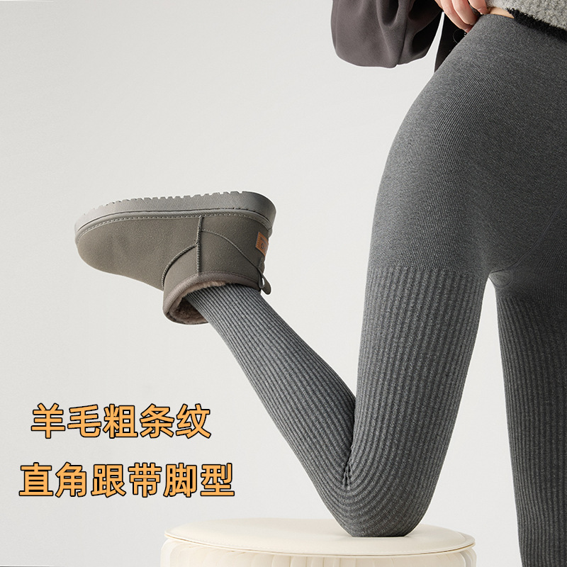 一键上货_20241218001113