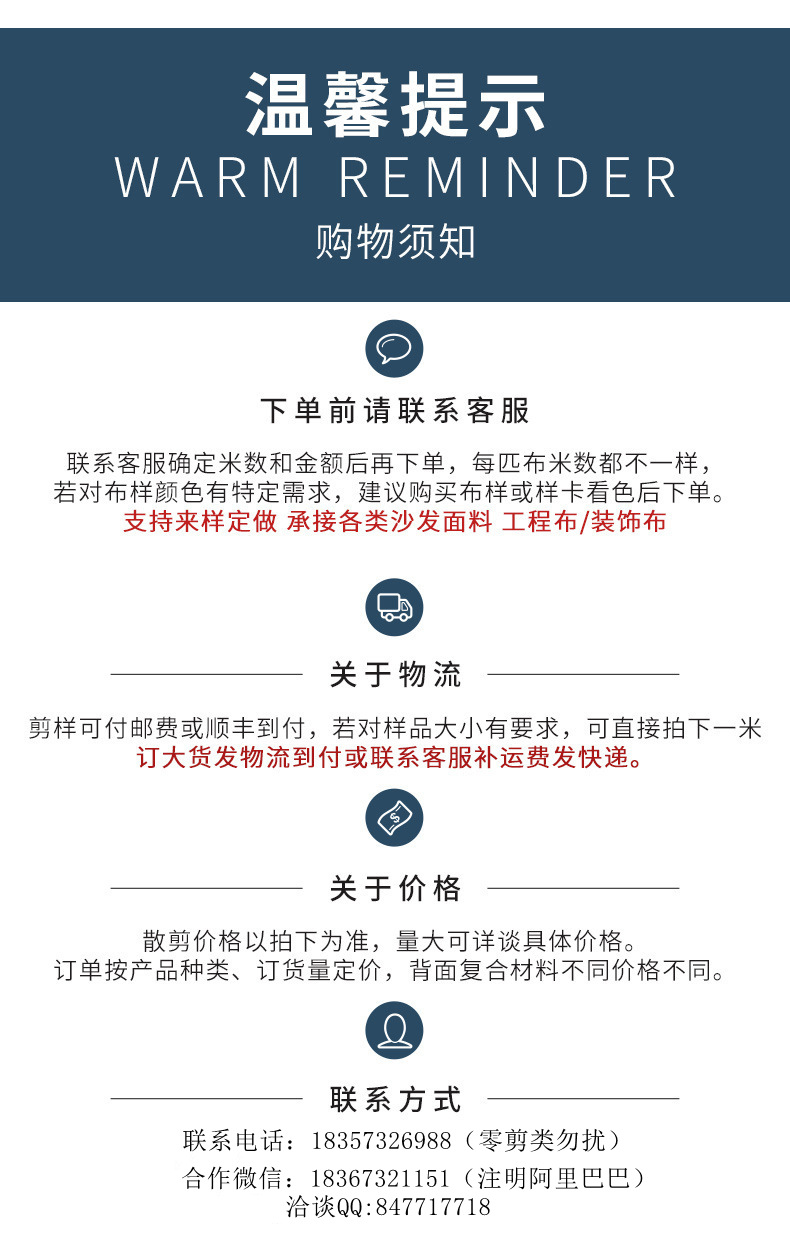 1714533438_副本_副本