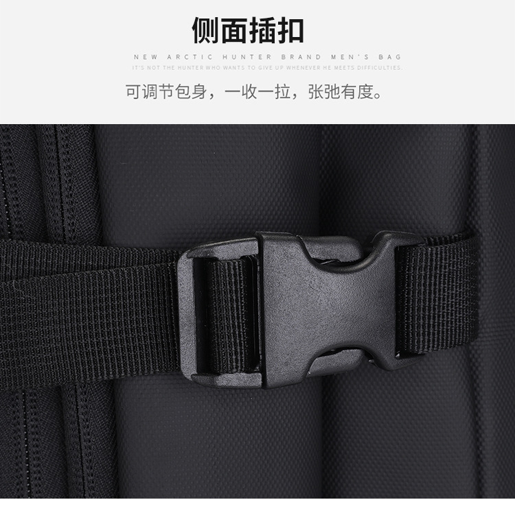 皮膜双肩包多层大容量可扩容双肩电脑包干湿分离层双肩包 (43