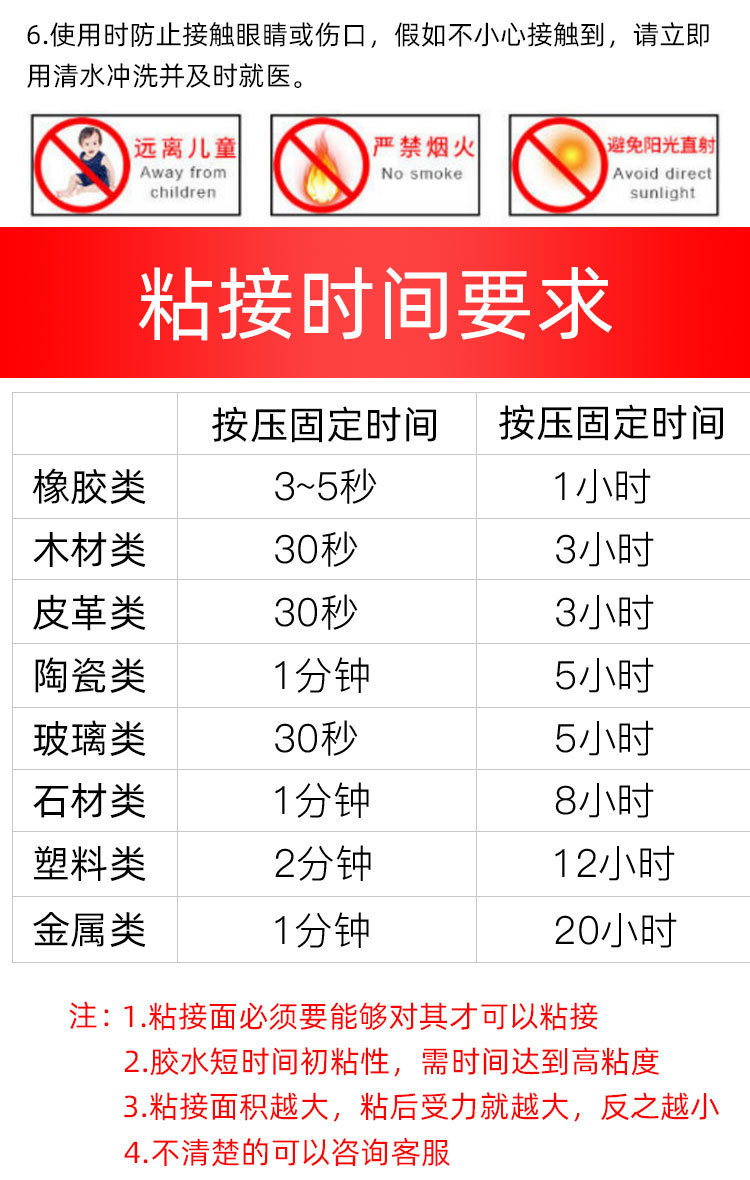 8d233f05-5e95-4cb1-8890-30a8c352a2a9.jpe