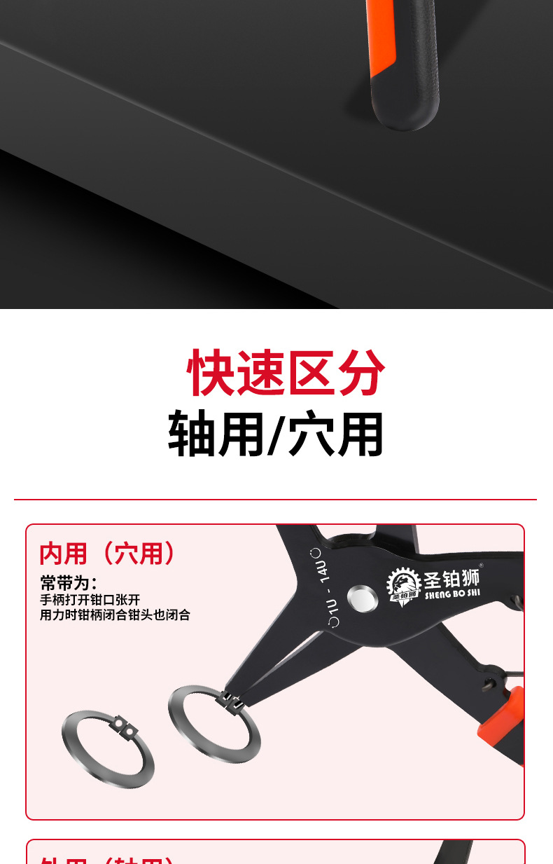 详情图_04.jpg