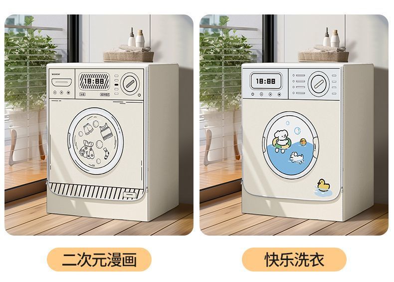 86462d62-13b1-4ac4-9fb2-93ea1bc33000.jpe