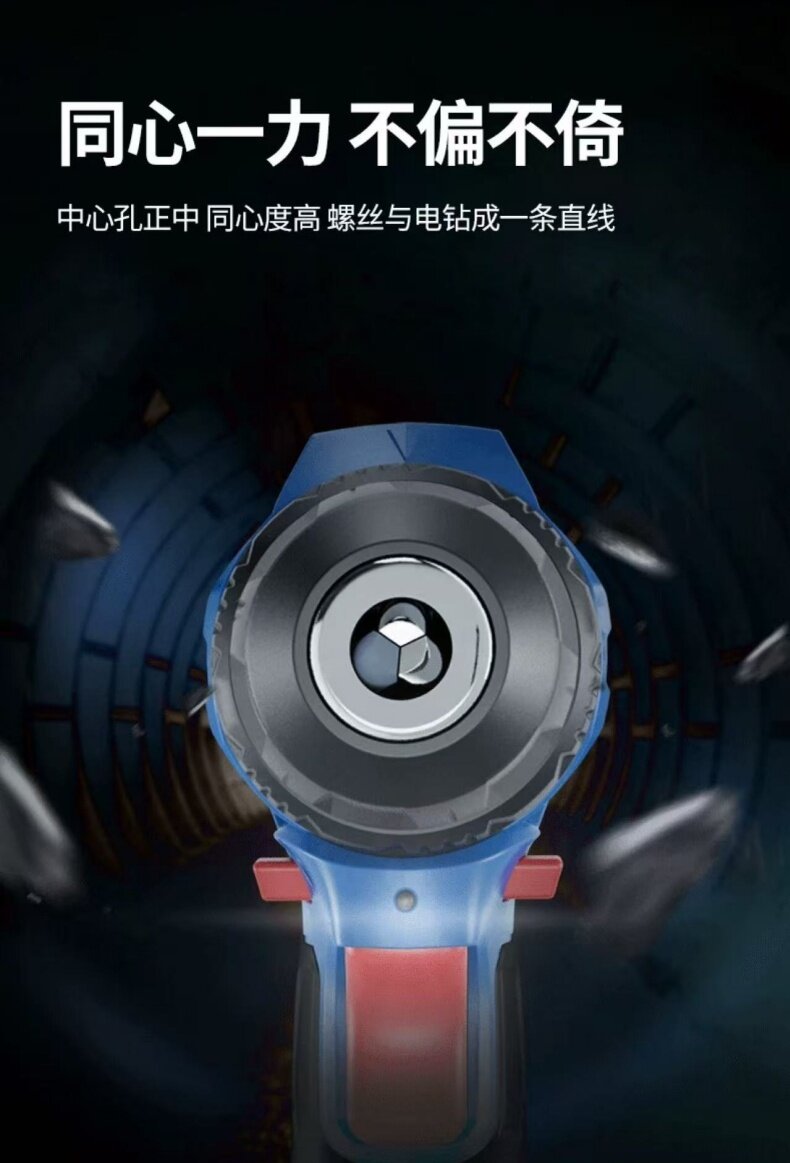 详情6_proc.jpg