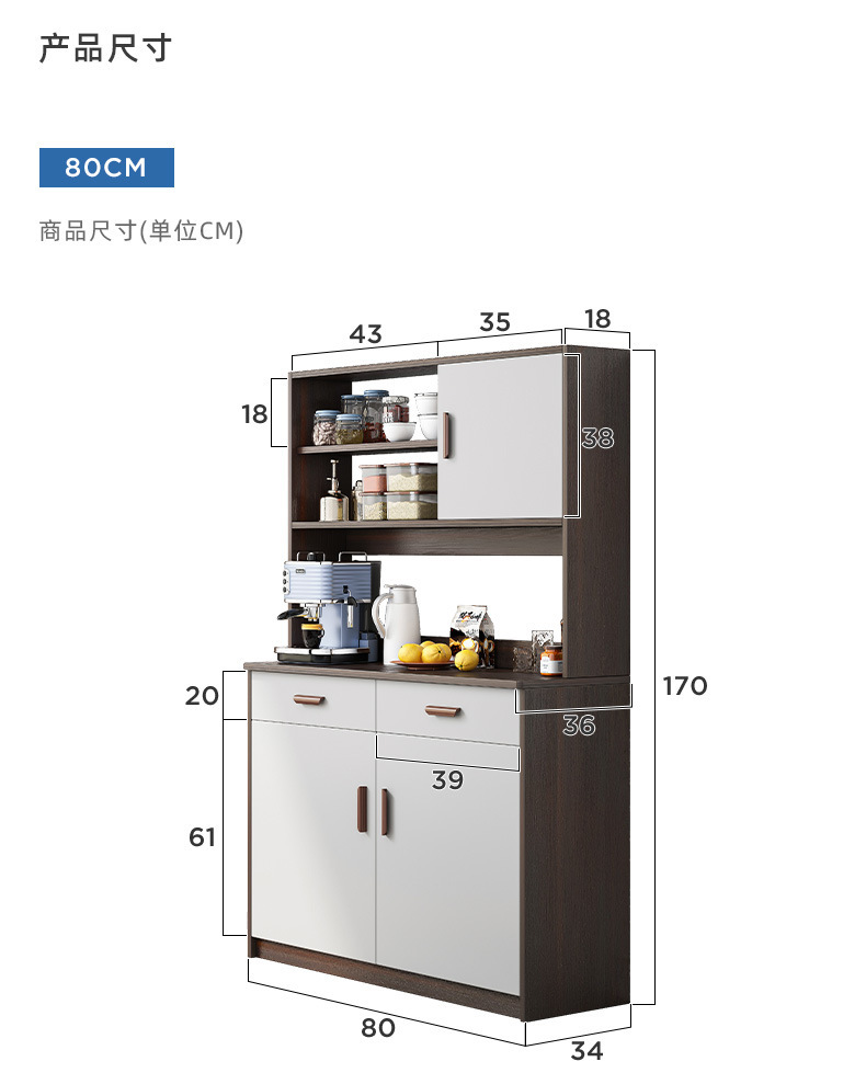 详情-21.jpg