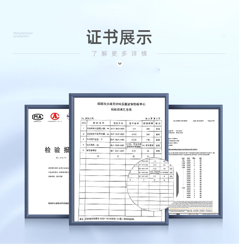 内页_12