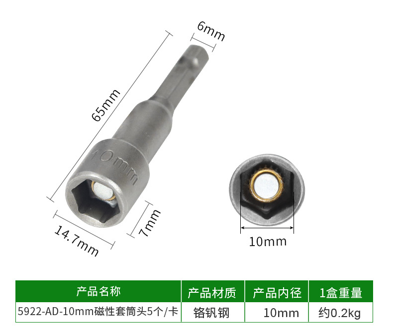 详情_06.jpg