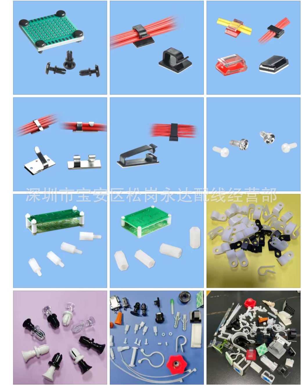 051b22543b6ea599512ddcfe445cc3