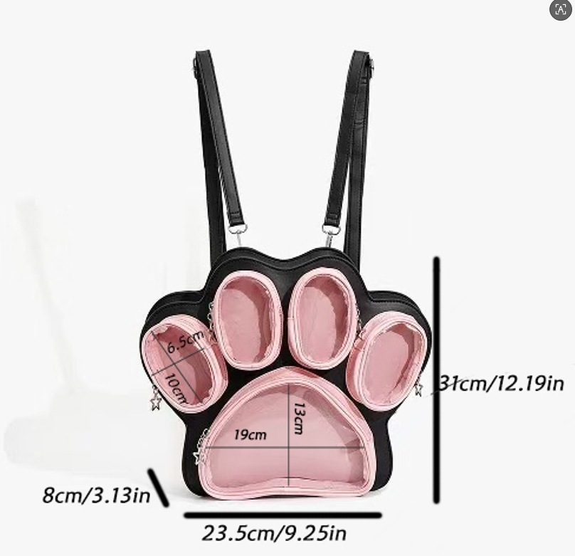 CM029# 长23.5宽8高31