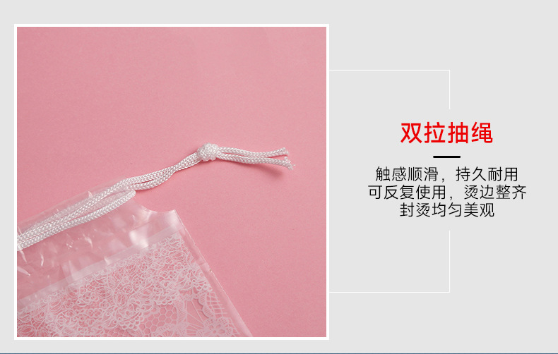 鑫琛设计详情-拷贝_06