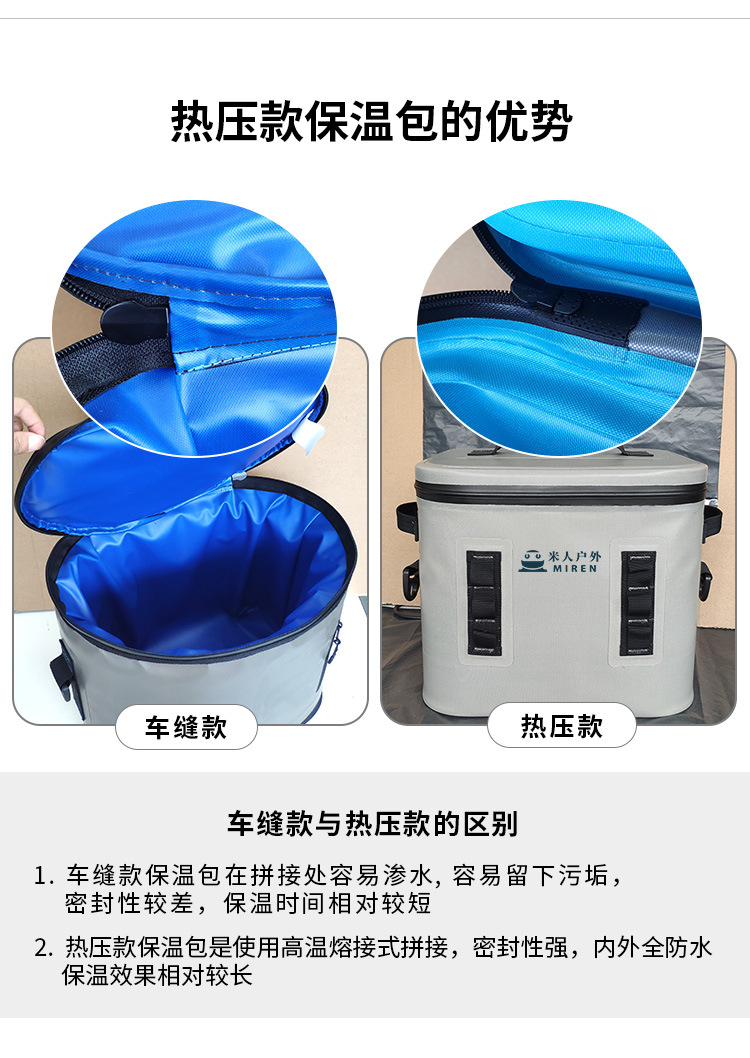 详情页_03.jpg
