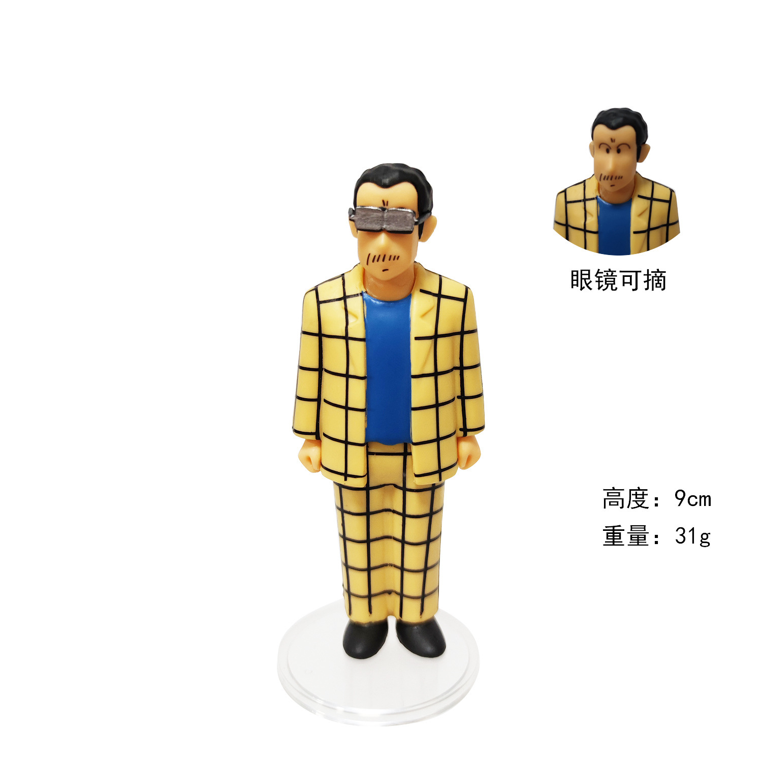 微信图片_20230208154544