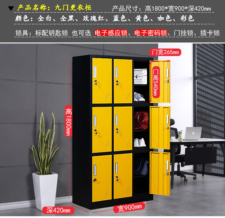 详情15