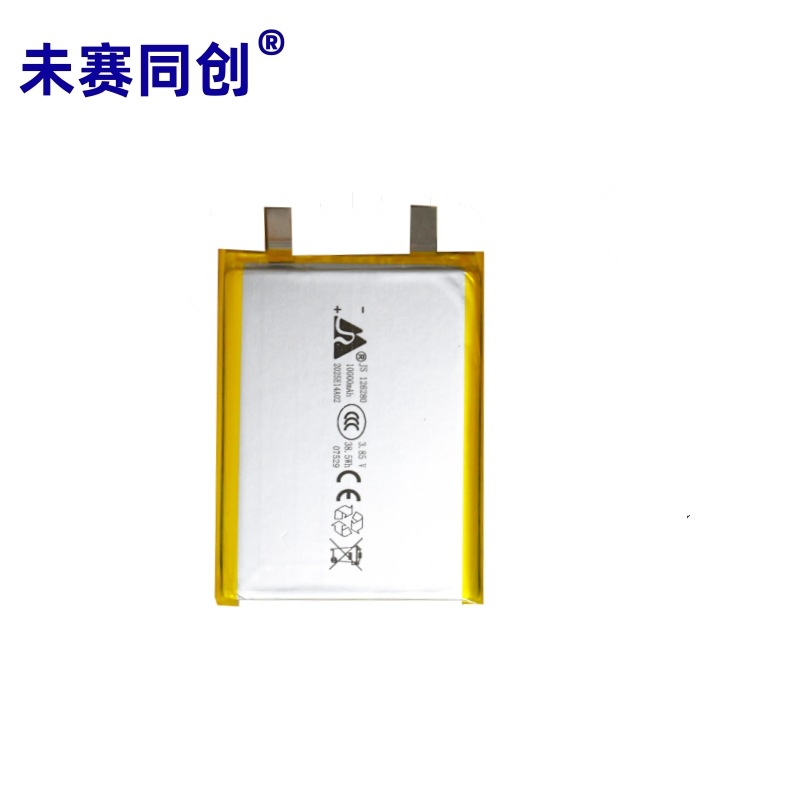 微信图片_20250423215005_副本_副本