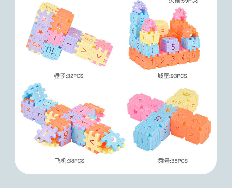 详情_06