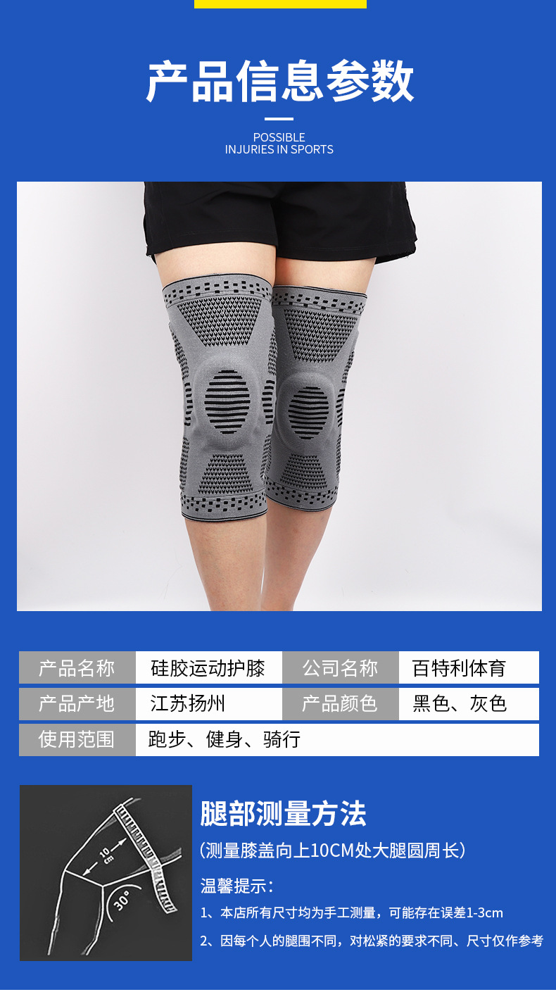 设计_05