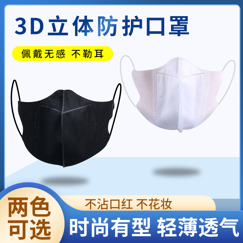 O1CN01L7XvB61e11i1z3yaP_!!2212