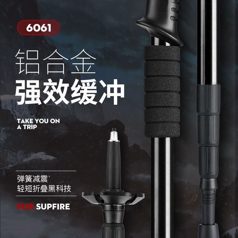 9dcc989f-8263-4c70-ad17-88f9adf613bf.jpe