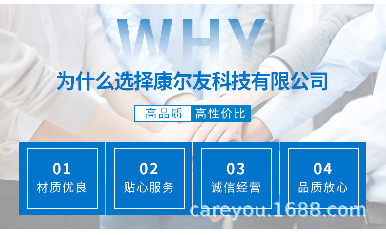 详情_03(1)