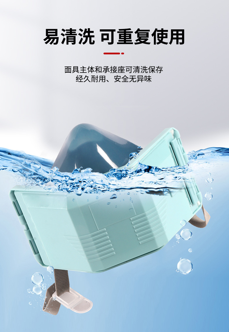 详情图片7.jpg