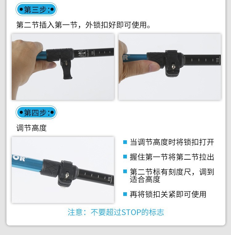详情28.jpg