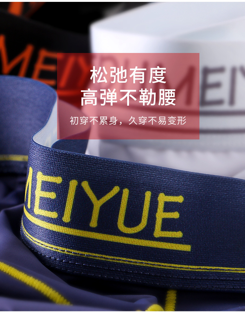 详情