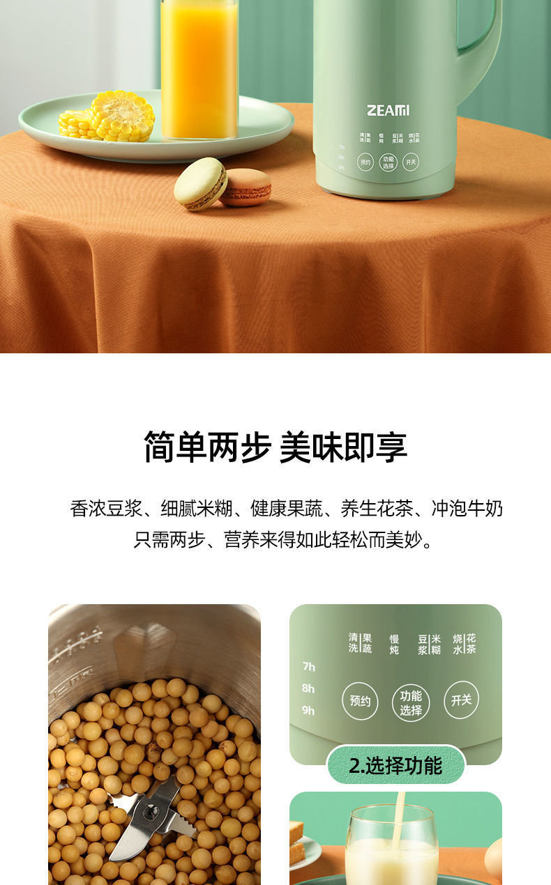 a4a696ca-e353-4200-bfc3-3bf63314ccbc.jpe