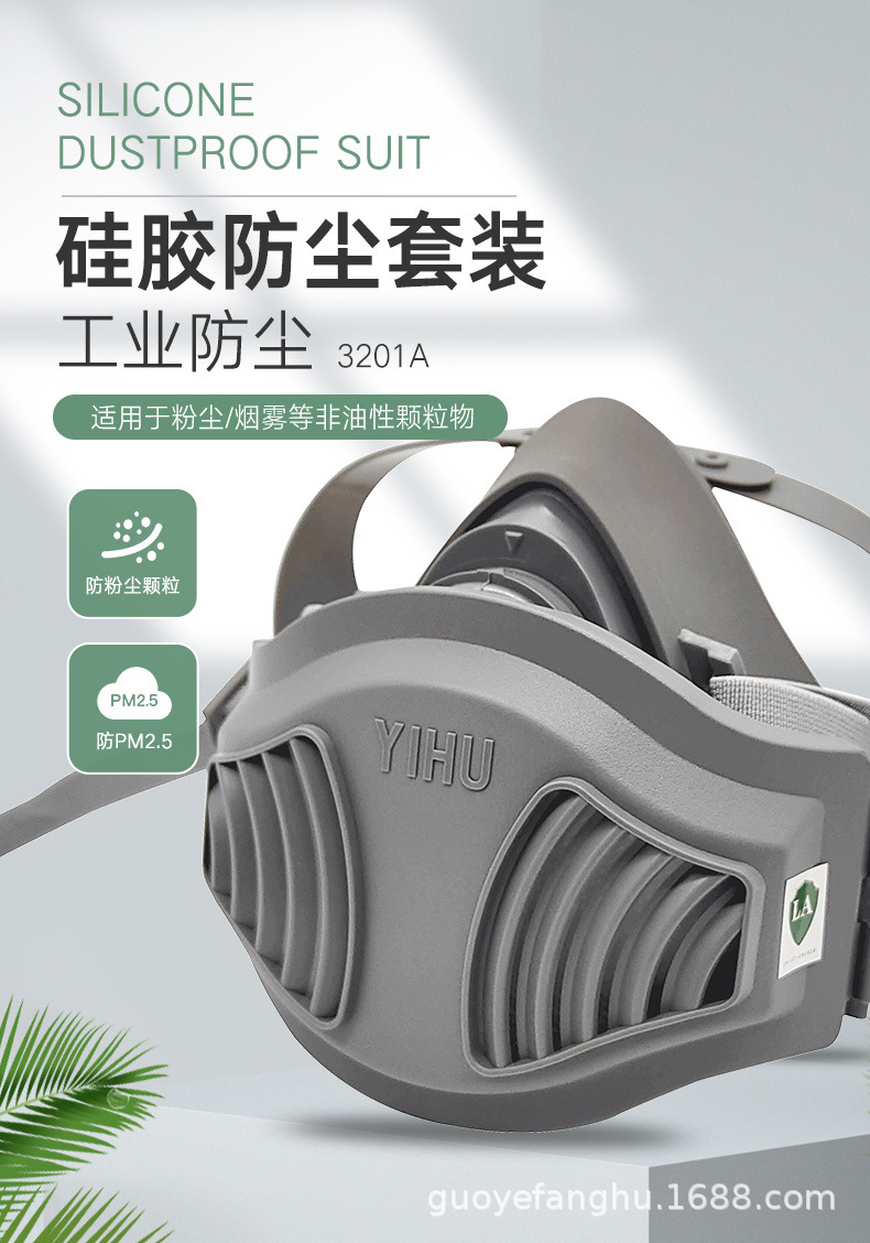 详情_01.jpg