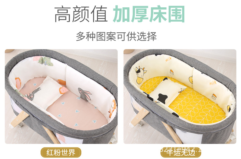 详情2_21.jpg