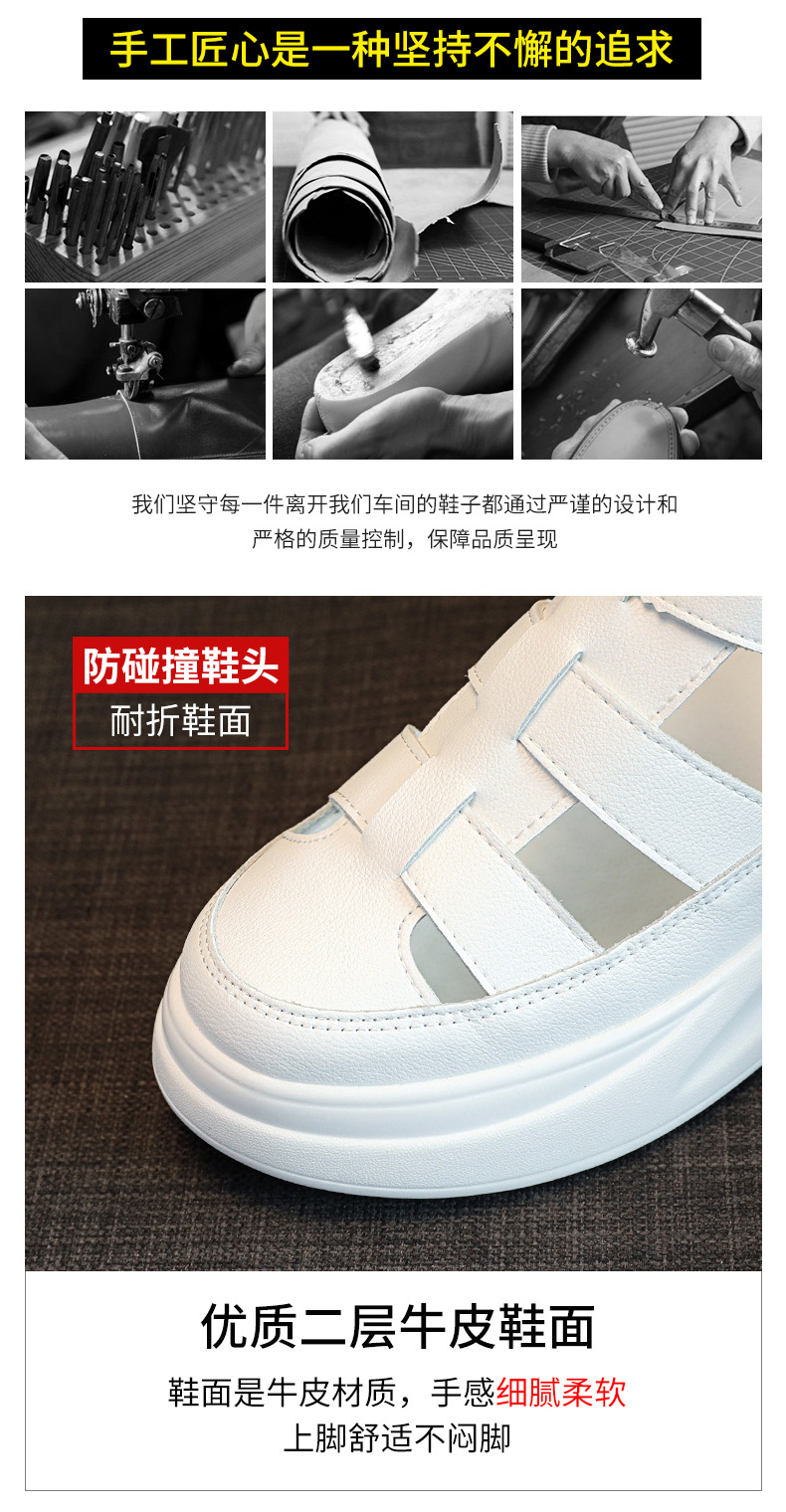 详情_08.jpg
