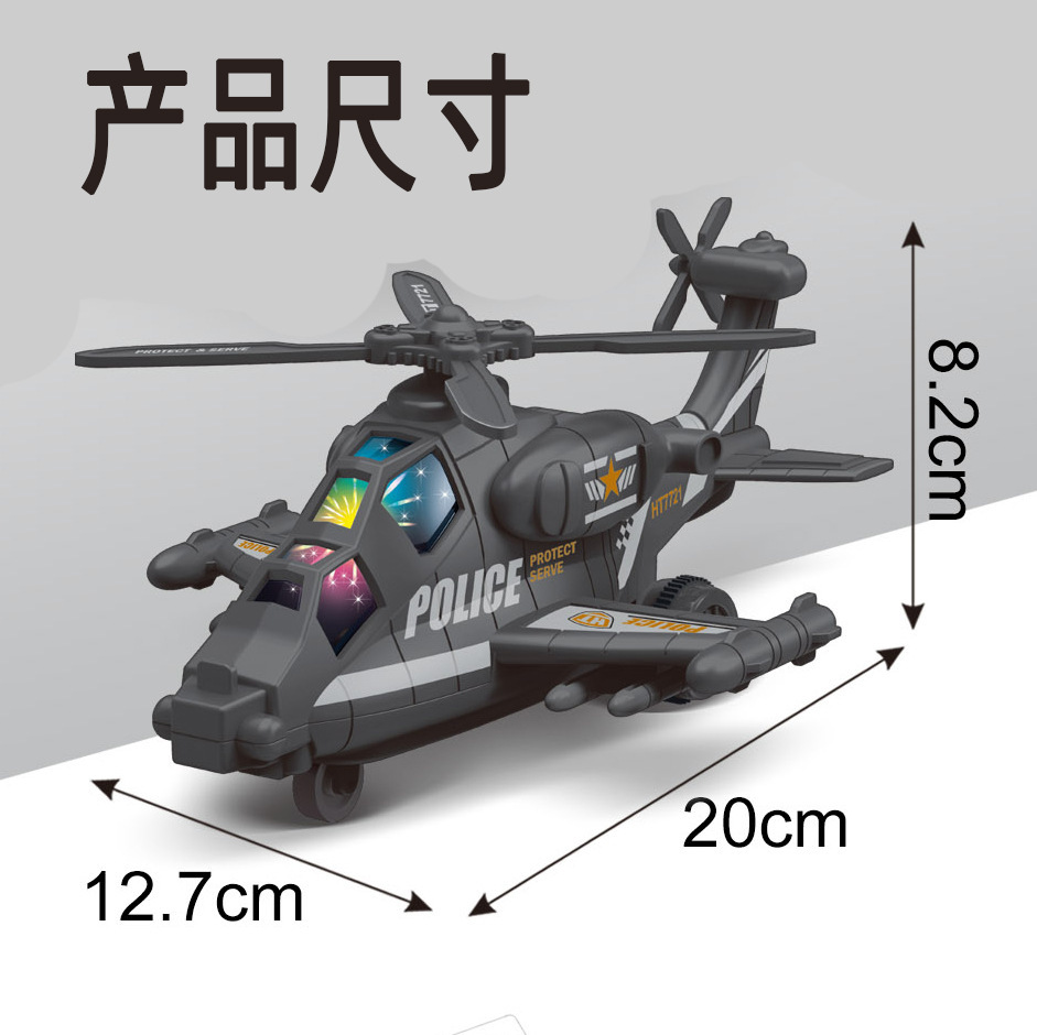 主图3.jpg