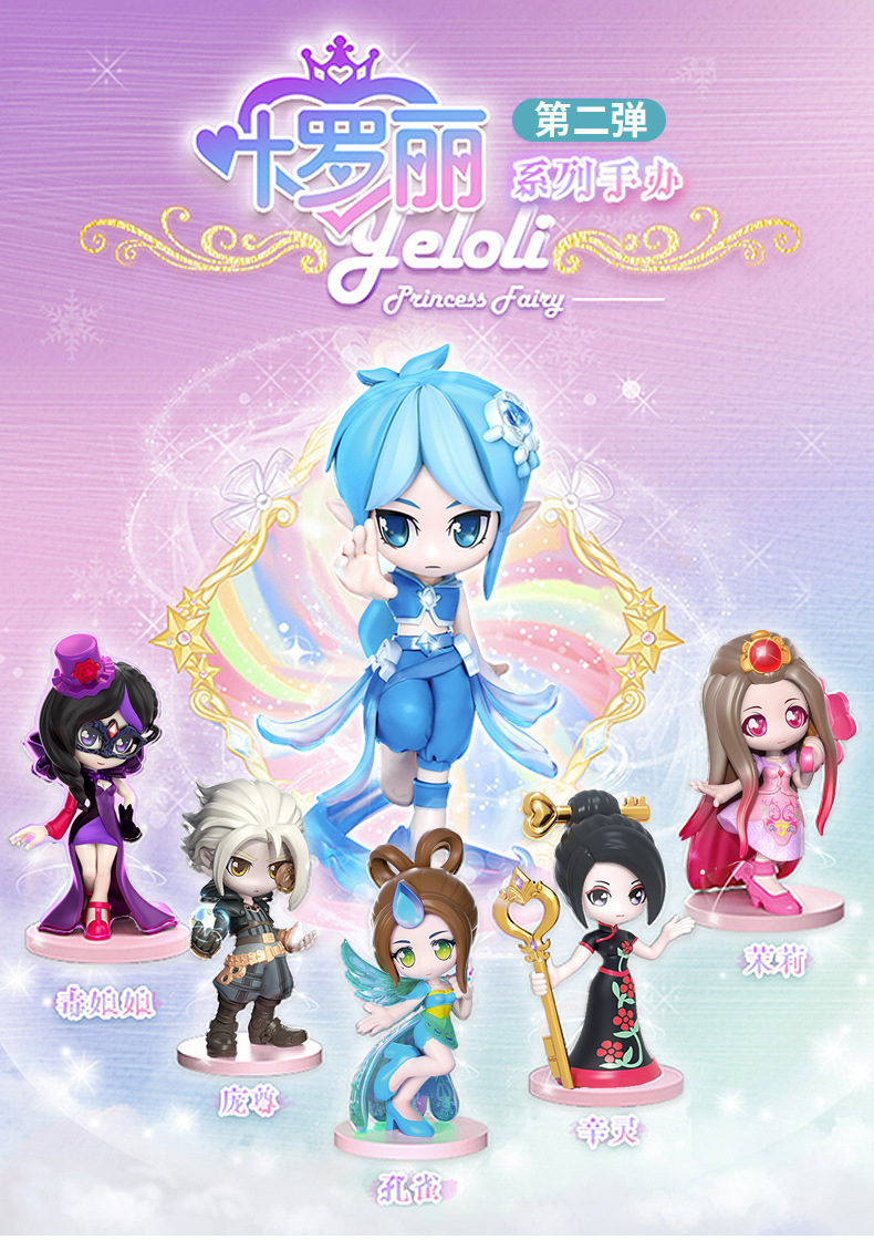 O1CN01gX8GA61vfeEgyitaB_!!2269